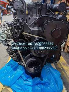 MOTOR 6D170-3 6D102 6D107-2 6D110 S4D106 Espere un momento - Product Image 3
