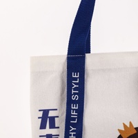 Sac fourre-tout en toile écologique YASE, logo imprimé personnalisé, motif de lettres, couleur et taille personnalisables, bandoulière, carton