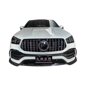 ชุดแต่งตัวถังคาร์บอนไฟเบอร์ใหม่สำหรับ Mercedes-Benz GLE Coupe รุ่น MSY สไตล์ ชุดสปอยเลอร์ดิฟฟิวเซอร์ลิปหน้า - Product Image 1