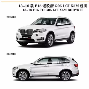 Pour BMW 13-18 F15 à <span class=keywords><strong>GO5</strong></span> LCI X5M Kits de carrosserie - Product Image 3