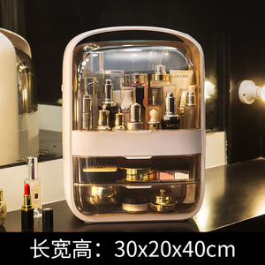 Organizador de joyas de maquillaje de plástico a prueba de polvo de diseño desmontable, caja de almacenamiento de cosméticos de escritorio funcional para estante de cuidado de la piel - Product Image 4