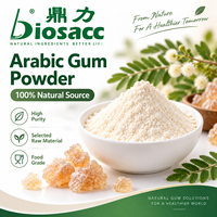 Poudre de Gomme Arabique Pure Qualité Alimentaire, Épaississant et Stabilisant à Base de Gomme d'Acacia pour Boissons et Confiseries, Gomme Arabique en Vrac