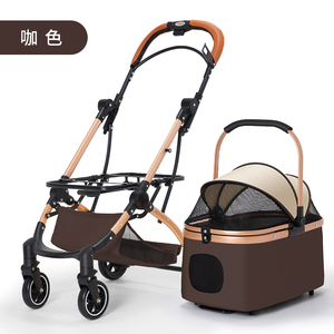 Carrito Plegable para Mascotas Color Azul Pavo Real con 4 Ruedas, Malla Transpirable, Gran Capacidad, para Animales Pequeños, Uso en Todas las Estaciones - Product Image 2
