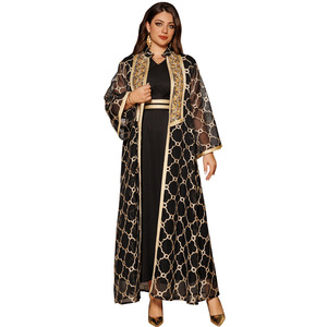 Ab416 <span class=keywords><strong>Djellaba</strong></span> Vêtements pour femmes Dubaï Cardigan brodé musulman Gilet Costume Jupe - Product Image 5