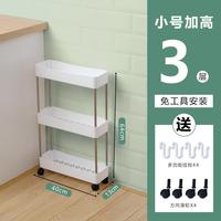 Chariot de cuisine en plastique pliable à 3 niveaux en forme de rectangle pour le rangement des légumes avec crochets pour la salle de bain