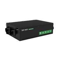 Solution industrielle sans perçage 26L/D, humidificateur motorisé avec pompe, échange de chaleur, utilisation à domicile