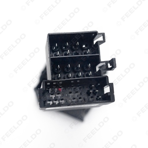 Adaptateur de connecteur mâle 36 broches à 40 broches femelle unité principale de voiture stéréo Quadlock faisceau de câblage pour unité principale de voiture volkswagen Audio - Product Image 3
