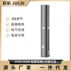 Plancha de pelo inalámbrica, Mini plancha portátil de doble uso, recubrimiento de titanio, iones negativos para cabello fino y suave - Product Image 5