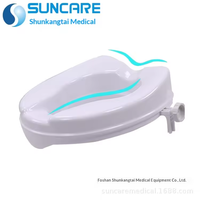 Offre Spéciale : Rehausseur de toilettes réglable de Classe II pour salle de bain, Série SC7060C/D, Capacité de charge 100 kg, Finition lisse