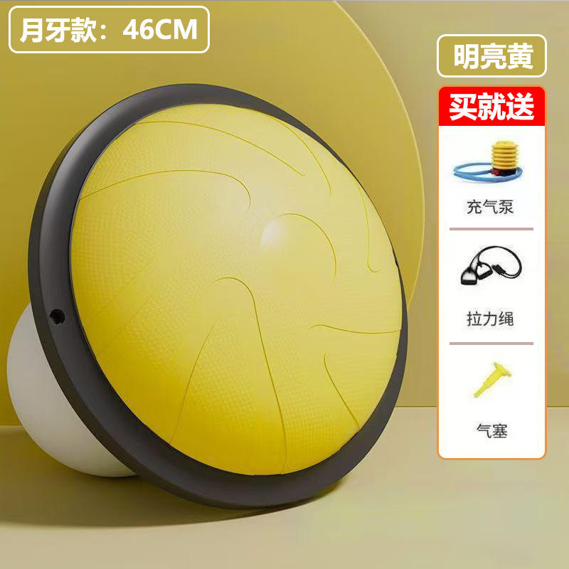 46 cm - Jaune vif, style croissant