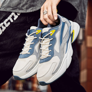 Chaussures de sport pour hommes, légères, amortissantes, respirantes, en cuir synthétique, semelle en caoutchouc, confortables - Product Image 2