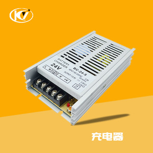 Cargador de Batería 24V 5A con Carga Flotante Automática para Baterías de Plomo-Ácido BC-24-5 - Product Image 1