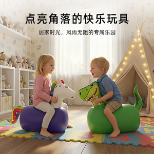 Cheval gonflable avec couverture lumineuse en PVC, jouet pour enfants de 4 à 6 ans, pour jouer à l'intérieur et à l'extérieur, unisexe - Product Image 4