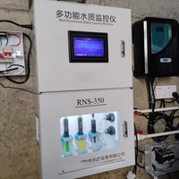 Pompe doseuse automatique pour piscine extérieure avec contrôle de la qualité de l'eau, du pH et de l'ORP, télécommandée