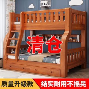 Cama litera de madera maciza 1.2x2.0 con almacenamiento de doble capa, diseño rústico para niños - Product Image 5