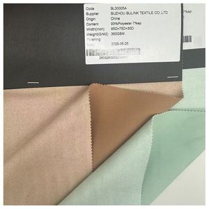 Tissu en suède Air Layer - Polaire double face, léger et chaud, respirant et anti-humidité - Product Image 2