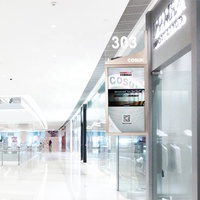 Letrero LED Moderno COSUN, Letrero Proyectante de Aluminio para Edificios de Oficinas Contemporáneos y Plazas Comerciales