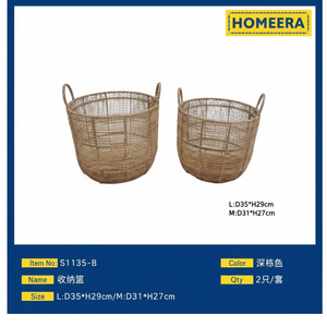 Cestini in vimini durevoli Set di grandi e piccole dimensioni Per l'organizzazione domestica-4 Set Per scatola - Product Image 1