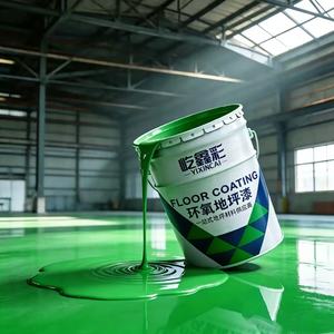 YIXINCAI <strong>Green</strong> Industrial Epoxy <strong>Floor</strong> Coating, High-Gloss Wear-Resistant &amp; Dust-Proof <strong>Paint</strong> for Factories &amp; Workshops - Product Image 1