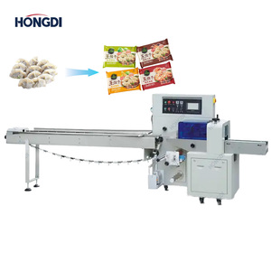 Semi-Automatic High Speed Horizontal Food Packaging Machine for Chocolate and Bread Bags with 2-Year Warranty - Product Image 2