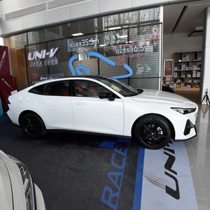 2023 nuevo changan uni-v PHEV/2022 coche híbrido 1,5 uni-v UNIV <span class=keywords><strong>IDD</strong></span> T coches usados changan uni-v coche eléctrico - Product Image 4