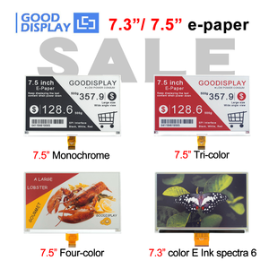 Écran E-Ink Monochrome, Tricolore et Quadricolore de 7,3 et 7,5 Pouces à Faible Consommation et Rafraîchissement Rapide – Gamme Complète – Fournisseur d'Usine - Product Image 1