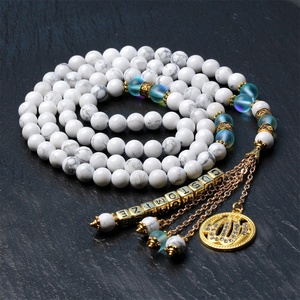 <span class=keywords><strong>Rosario</strong></span> Islamico con Nappa, Tasbih Musulmano, Misbaha in Pietra Naturale Howlite 8MM, 99 Grani di Preghiera, Regalo per Donne, Festa di Matrimonio - Product Image 1
