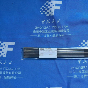 เครื่องทดสอบแรงดึง Continental VSM-1 อะไหล่ควบคุมอุตสาหกรรม จอภาพสำหรับใช้งานทั่วไป - Product Image 2