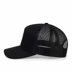 Casquette de baseball unisexe tendance à 7 panneaux avec visière incurvée et logo personnalisé, en maille, pour l'été et les activités de plein air – Vente en gros usine - Product Image 3