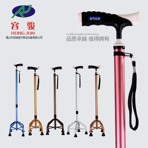 Canne télescopique à quatre pieds pour personnes âgées, légère, en alliage d'aluminium, réglable, avec embout en caoutchouc antidérapant - Product Image 3