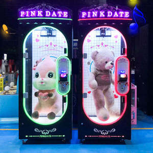 Đồng tiền hoạt động kéo cắt giải thưởng Máy Arcade đồ chơi sang trọng bán hàng tự động trẻ em trong nhà hóa đơn màu hồng móng vuốt kỹ năng giải trí tiền tệ - Product Image 2