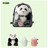 ChatGPT Overseas Edition AI Toy Hua Hua Panda Plush PP Cotton Emotional Companion Smart Doll Interactive Gift