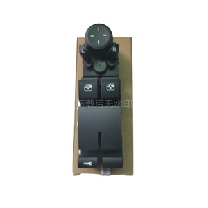 Lada Patriot Power Window Regulator <b>Switch</b> 2170-3763075 Electric <b>12V</b> Automotive Part - Product Image 1