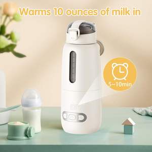 เครื่องอุ่นขวดแบบพกพาสำหรับเด็กทารก, แบตเตอรี่ไฟฟ้ารองรับฝรั่งเศสรองรับการใช้งานได้นาน1ปี - Product Image 4
