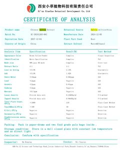 Bán hàng trực tiếp tanshinone iia5 % Salvia miltiorrhiza Đỏ Sage rễ Dan Shen Herb tanshinone iia10 % Salvia miltiorrhiza chiết xuất - Product Image 3