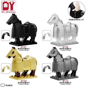 ตัวต่อทหารม้าโบราณเทียฟู, มินิฟิกเกอร์ม้ารบเกราะหนักหลากสี, ของเล่นประกอบ, ของสะสม, ของขวัญ - Product Image 2