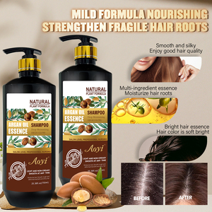 Champú acondicionador portátil para cosméticos de brillo nutritivo suave de alta calidad, acondicionador de champú portátil para el hogar de 720ml X 2 juegos - Product Image 3