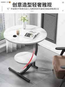 Petite <span class=keywords><strong>Table</strong></span> de Coin Créative et Moderne pour Canapé de Salon, <span class=keywords><strong>Table</strong></span> de Chevet Simple de Style Luxe Léger pour Petits Appartements - Product Image 5