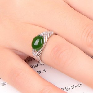 Natural Hetian Jade Ring Women Platinum Plated Green Chalcedony Bezel Setting Open Ring Gift Jewelry - Product Image 3