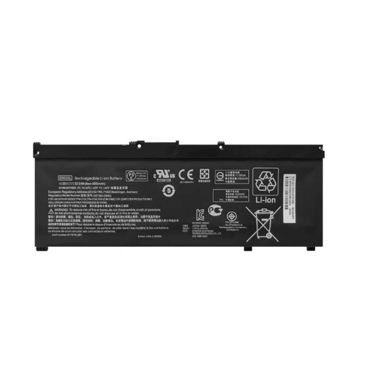 สำหรับเดลล์