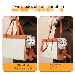 Portable Cat Tote <b>Carrier</b> Stylish Breathable <b>Pet</b> Travel Bag with 2 Carrying Modes for Cats Puppies - Product Image 4