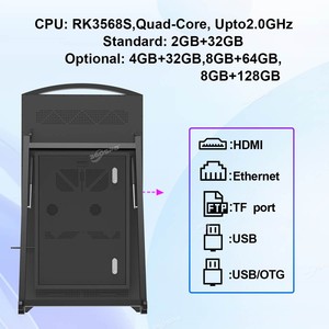 หน้าจอแสดงผล LCD รุ่นใหม่ IPI43B สำหรับใช้งานภายในอาคาร ใช้พลังงานแบตเตอรี่ เคลื่อนย้ายได้ เหมาะสำหรับป้ายดิจิทัลแบบพกพา สำหรับร้านค้าปลีก - Product Image 1