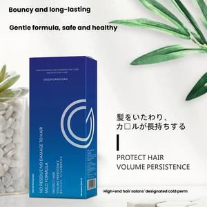 Kit Profesional de Loción para Permanente en Frío de Grado Salón con Protector Capilar Pretratamiento 2 en 1, Crema Nutritiva para Permanente para Uso en Salón - Product Image 5