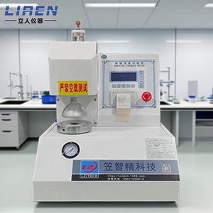 เครื่องทดสอบความแข็งแรงของกระดาษแข็งสำหรับอุตสาหกรรมแบบระเบิดทำจากกระดาษลูกฟูกมาตรฐาน ISO - Product Image 6