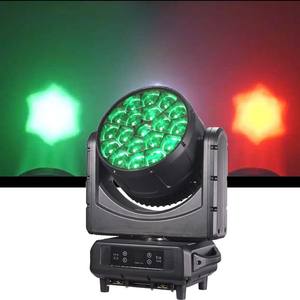 Projecteur de scène motorisé 4-en-1 étanche à zoom, contrôle DMX, idéal pour événements, clubs, DJ, bars, théâtres, mariages, discothèques - Vente chaude - Product Image 1