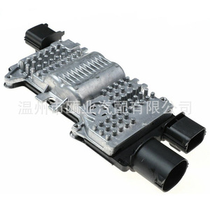 Chevrolet Fan Resistor Module BA83-8C609-AA AC <b>Motor</b> <b>Controller</b> Replacement Part - Product Image 3