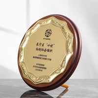 Plaque en gros d'usine marque autorisée médaille créative production de gravure personnalisée prix en bois qualité cuivre cadeau prix