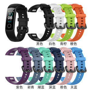 Pour Huawei <span class=keywords><strong>Honor</strong></span> 4 & <span class=keywords><strong>Honor</strong></span> <span class=keywords><strong>Band</strong></span> <span class=keywords><strong>5</strong></span> Bracelet en silicone sergé compatible Bracelet de montre intelligent Bracelet de remplacement - Product Image 2