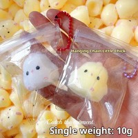 Petites balles animales en peluche poulet, poulet à attraper par le nez, jouets mignons anti-stress et de décompression