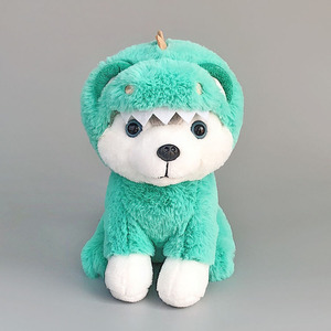 Peluche de <span class=keywords><strong>Husky</strong></span> de Dibujos Animados, Muñeco de <span class=keywords><strong>Husky</strong></span> <span class=keywords><strong>Siberiano</strong></span>, Peluche Súper Suave, Perro de Confort para Niños, 23 cm, Venta Caliente Transfronteriza - Product Image 3